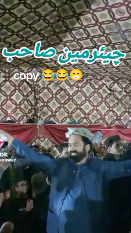 @شعیب عالم  ڈی کے