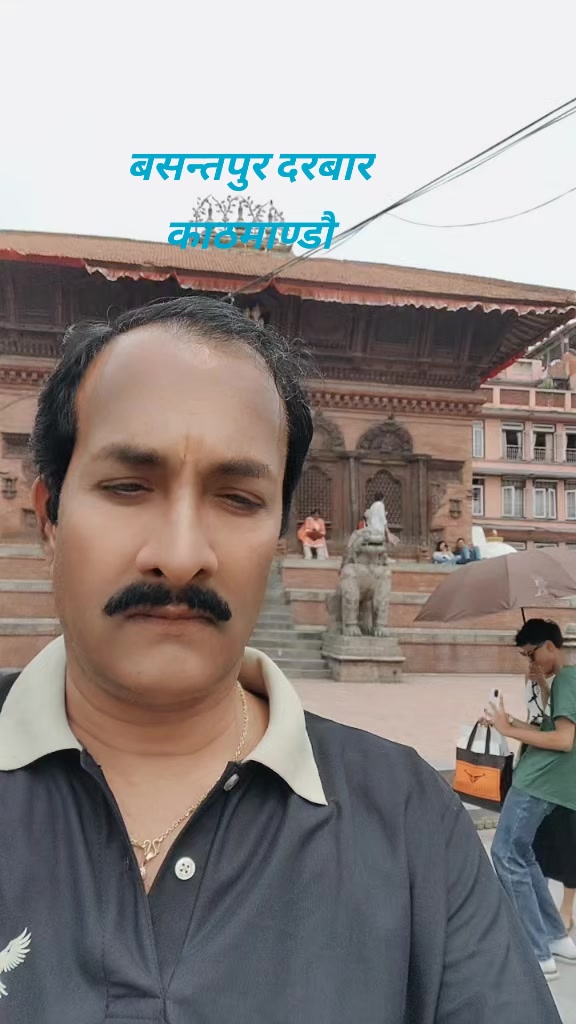 @Jagdish
