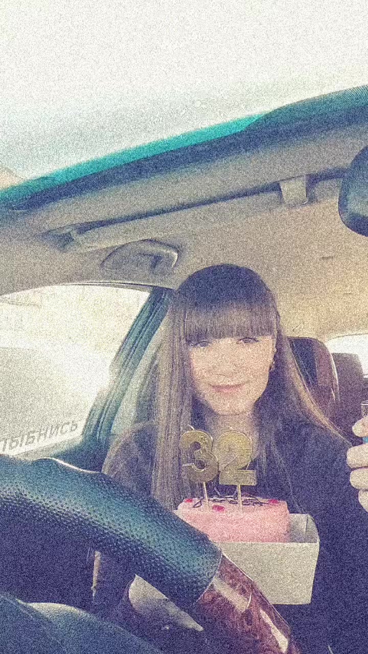 @Лерочка ❤