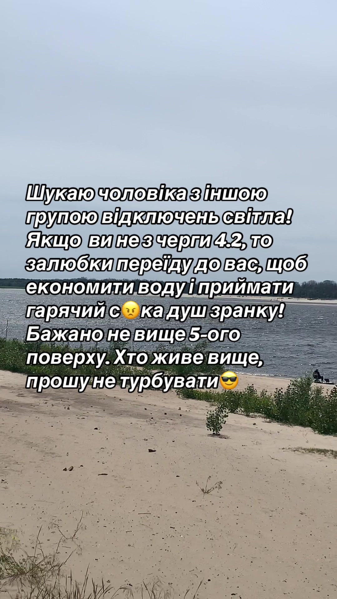 @nactya1081010810