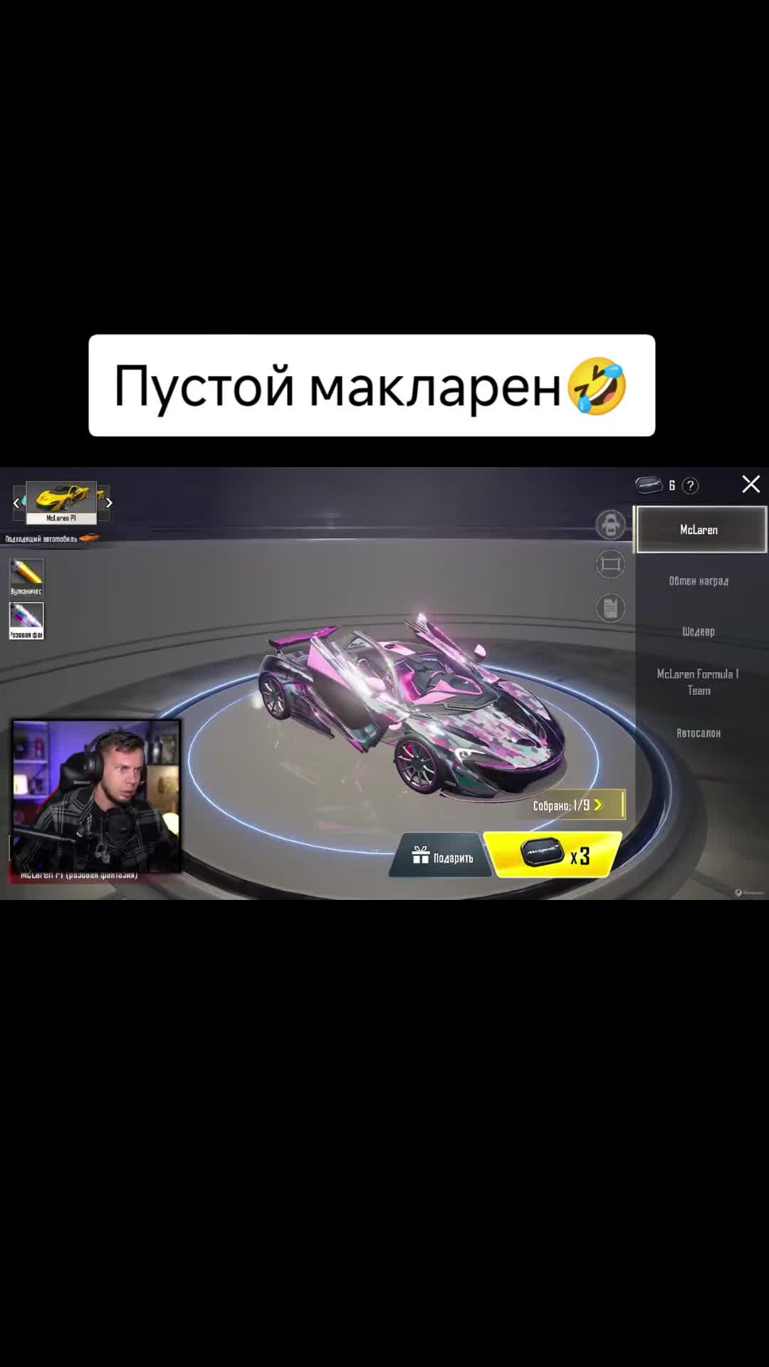 @LEVKIN_FUN