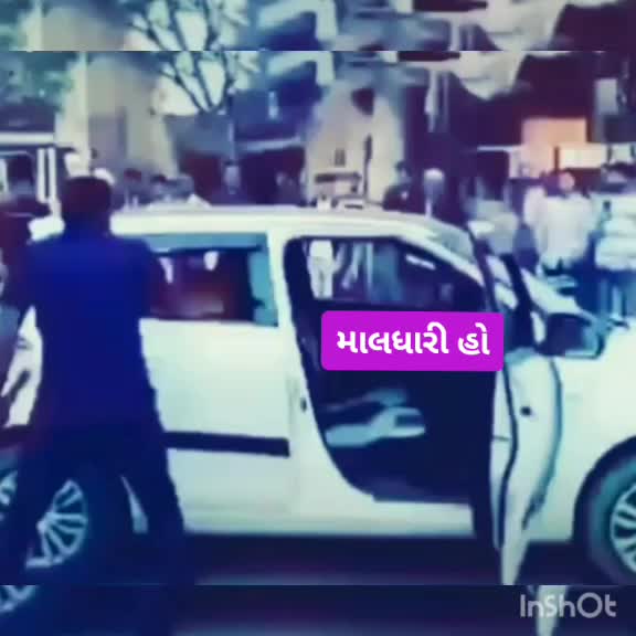 @ગાય નું ગોવાડ