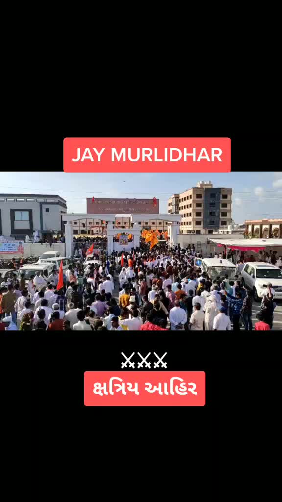 @Murliwala Ayarr