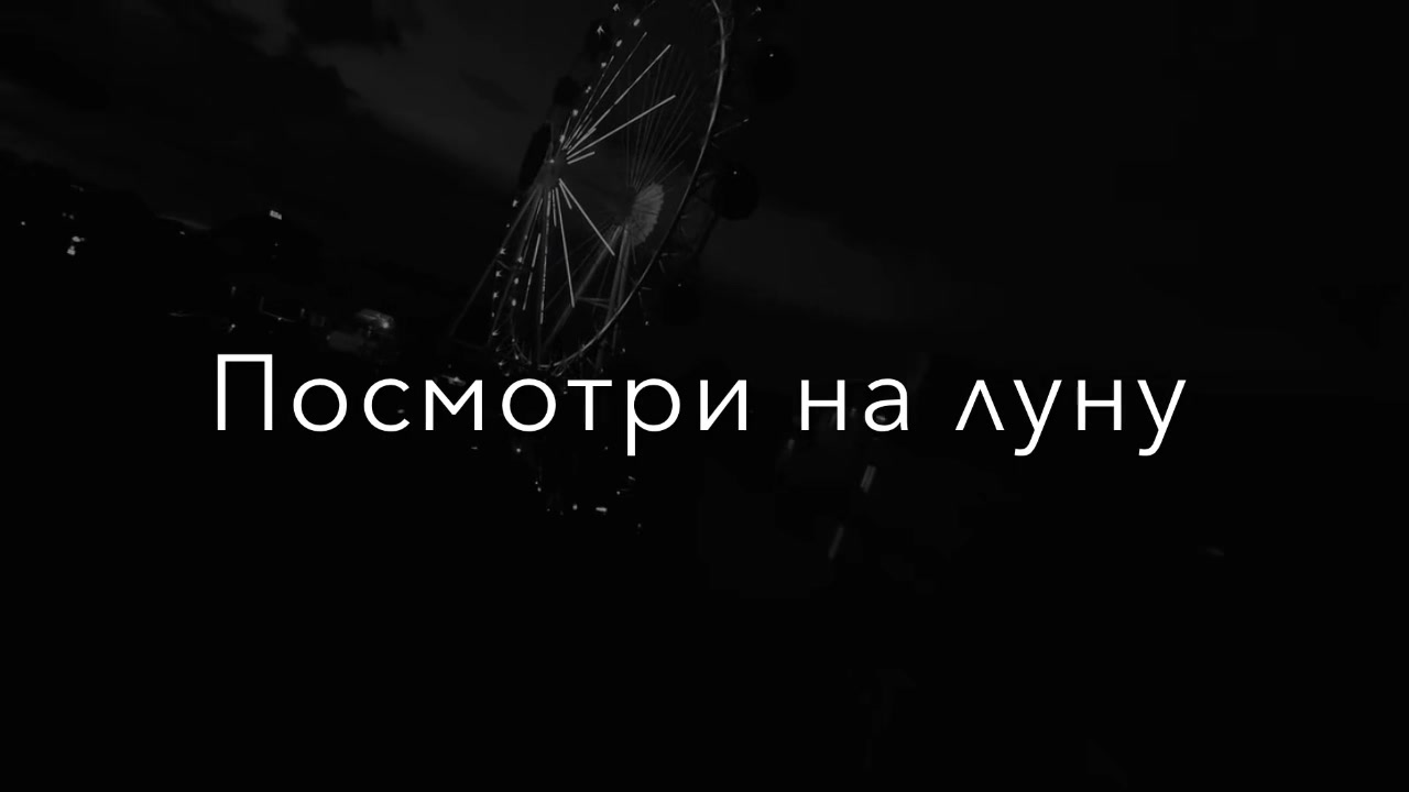 @НЕУЛОВИМЫЙ