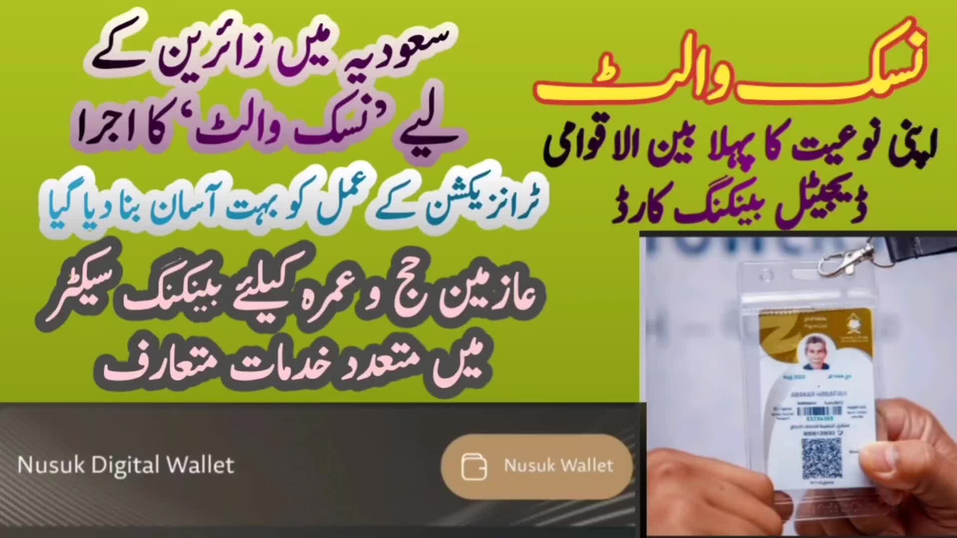@MM Ashraf