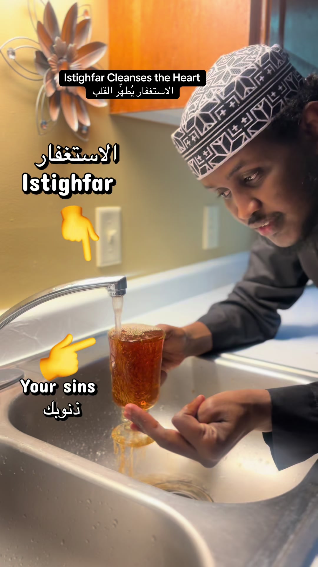 @abdullahimumin198