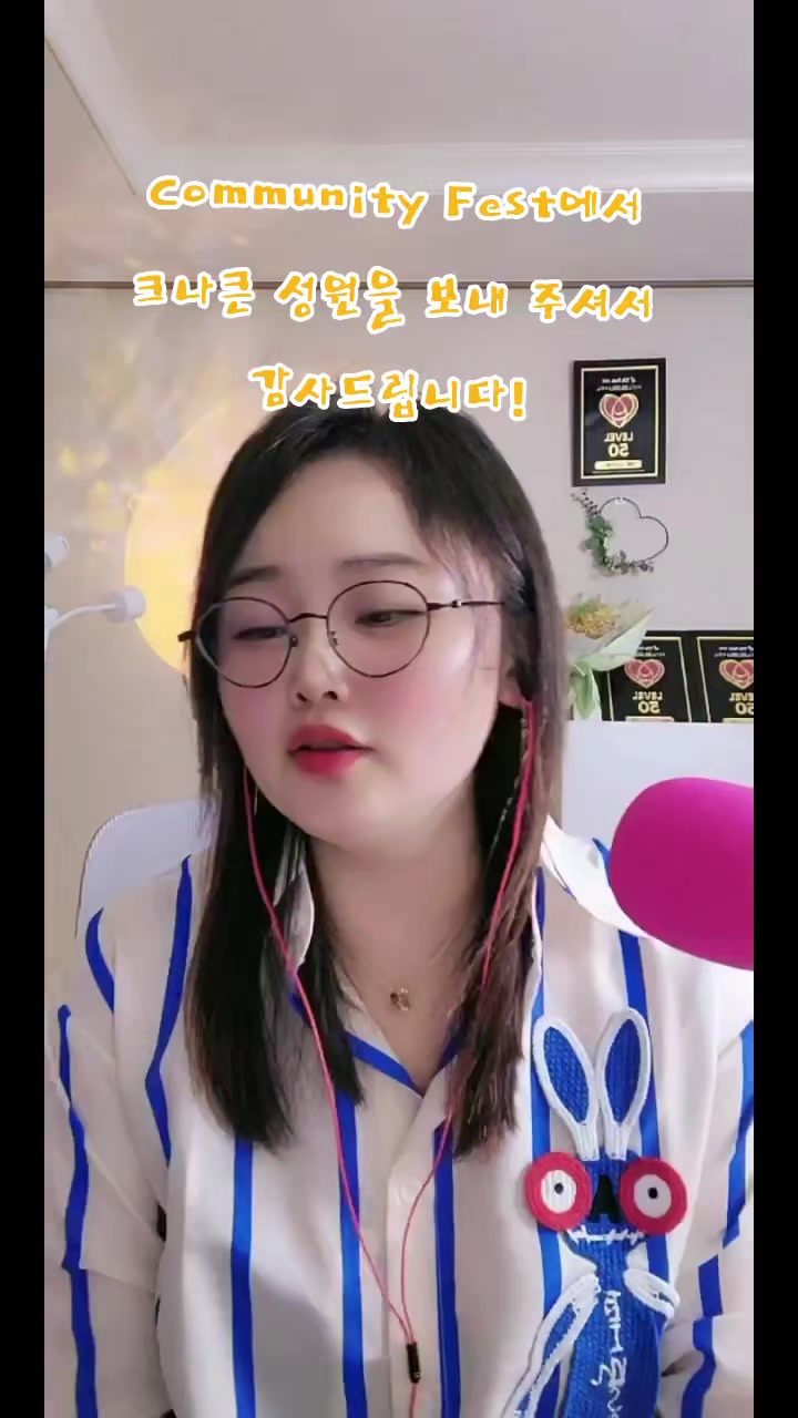 @✨️🎀💫지니지니✨️🍀💫