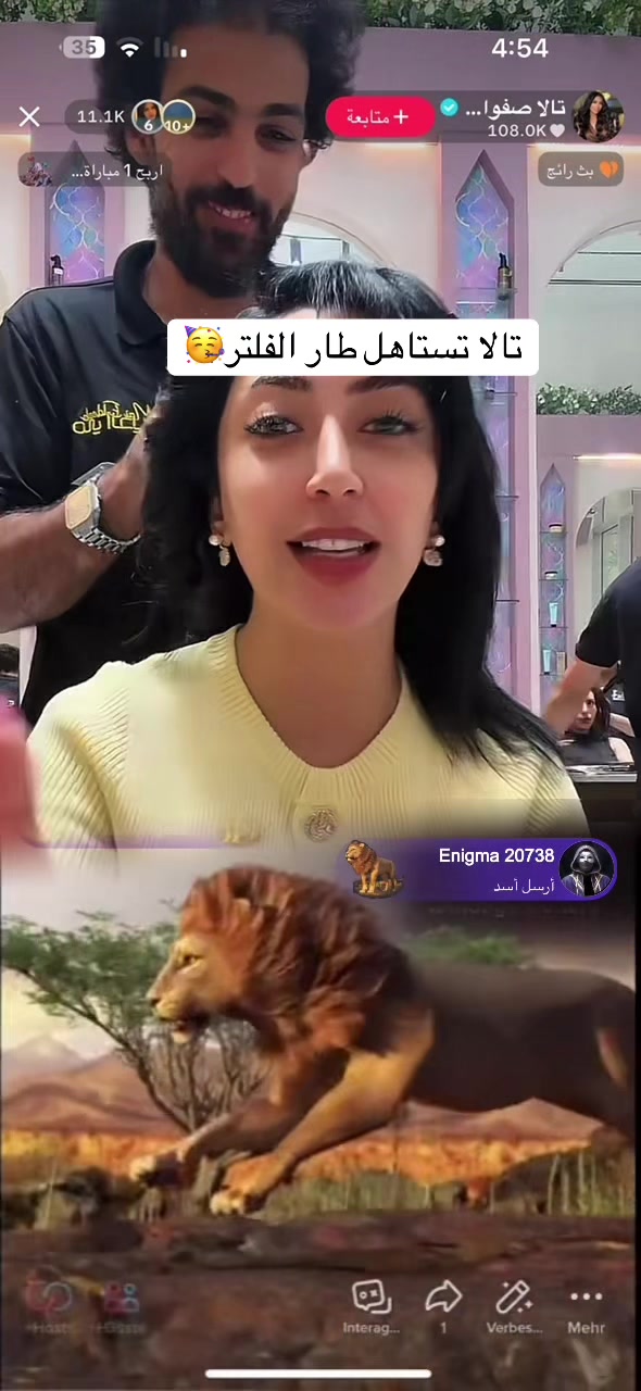 @Enigma IVIOE