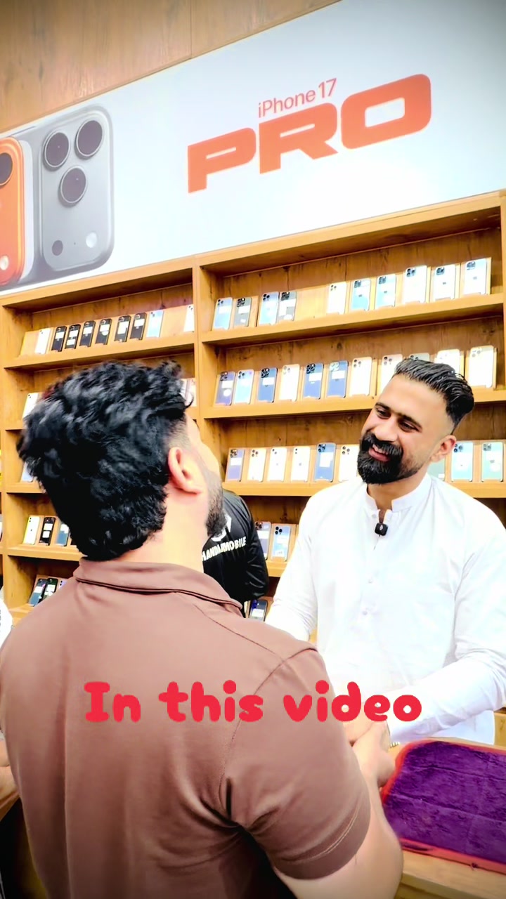 @Shandar Mobile1