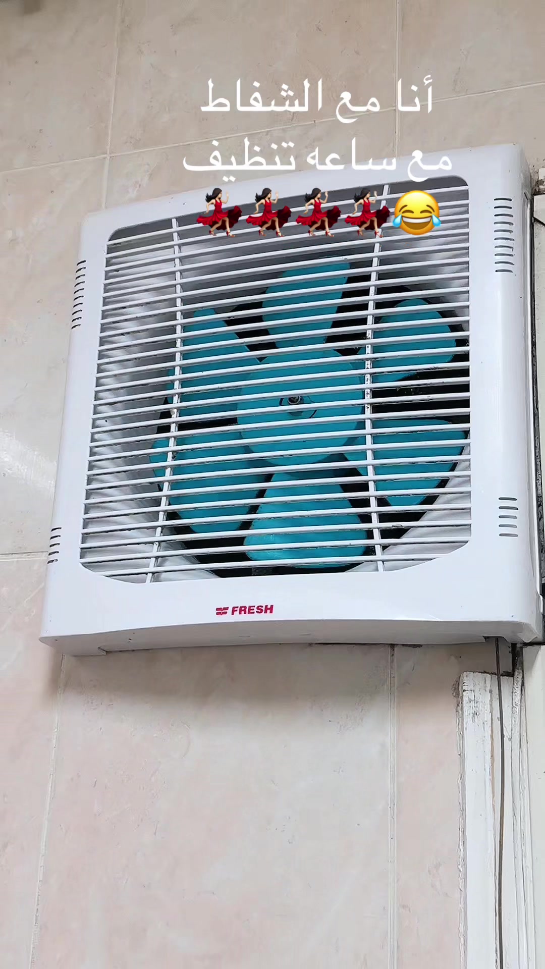 @ام نور و ندي 👑