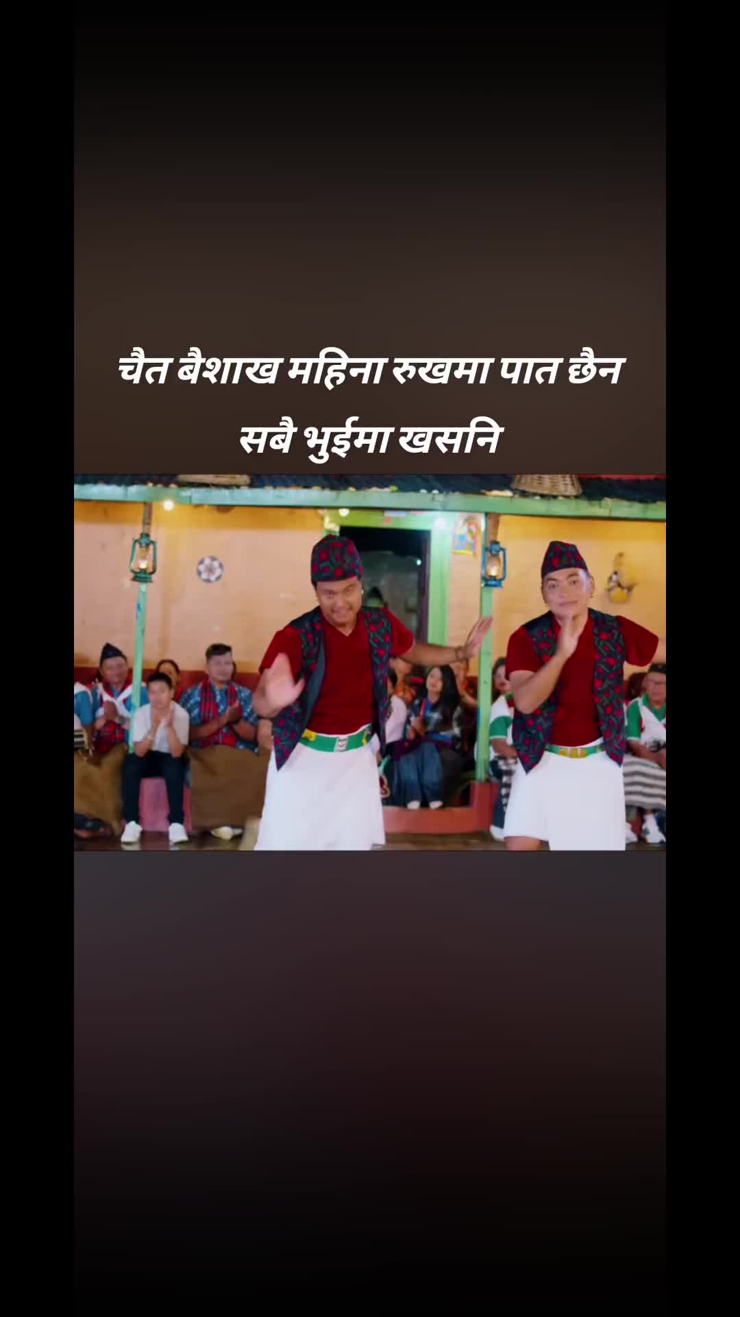 @🙏Bikram poudel🙏