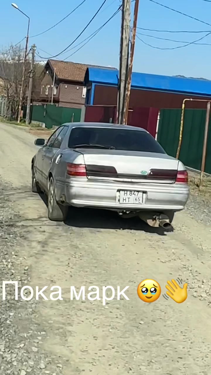 @Bogdan Stunt