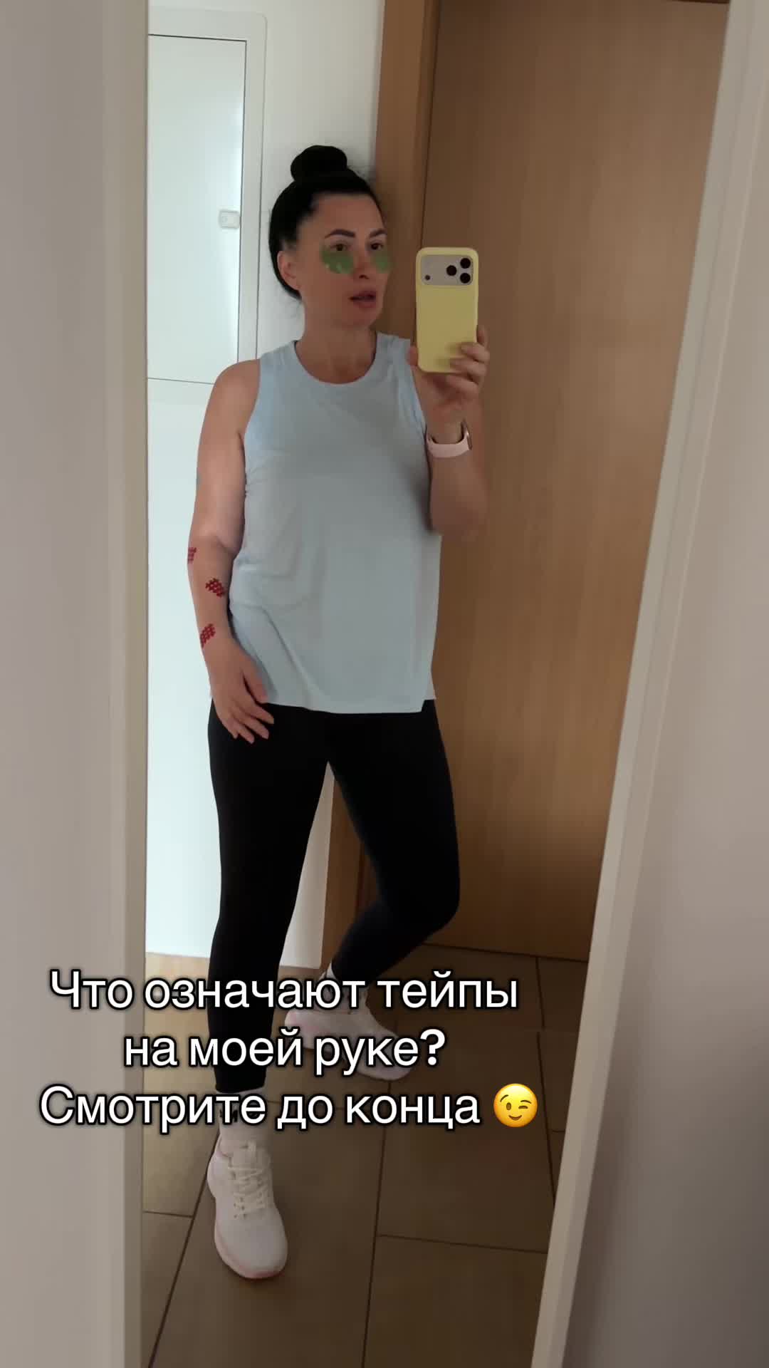 @Ina