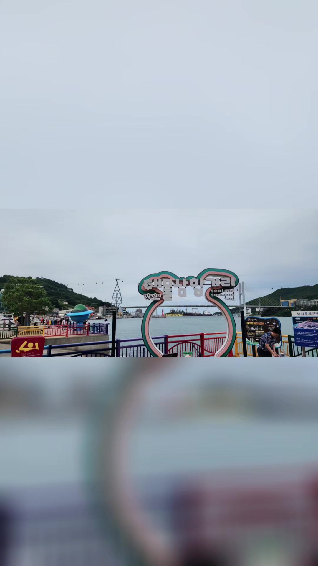 @종합부동산개발대표