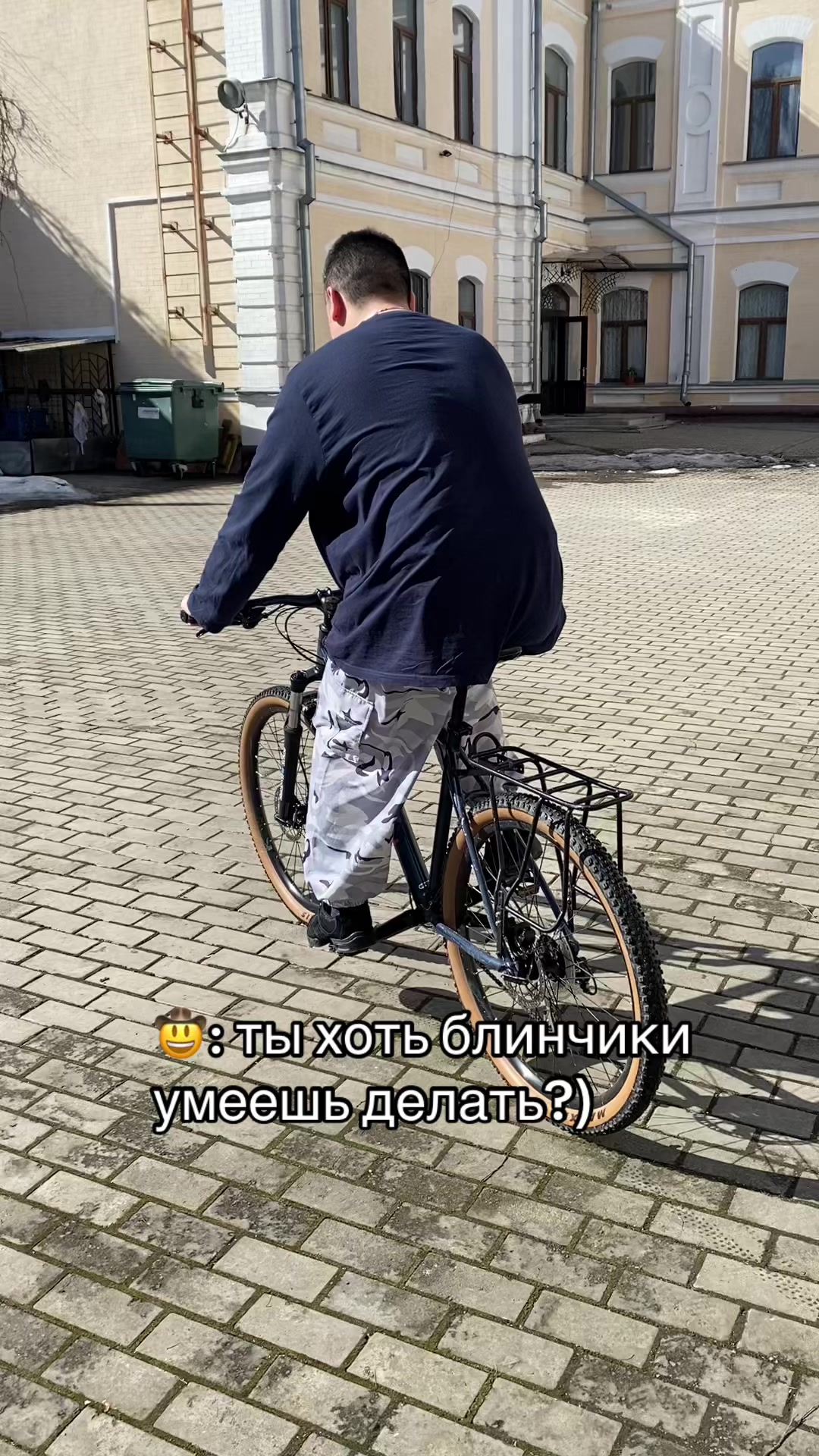 @body🤞