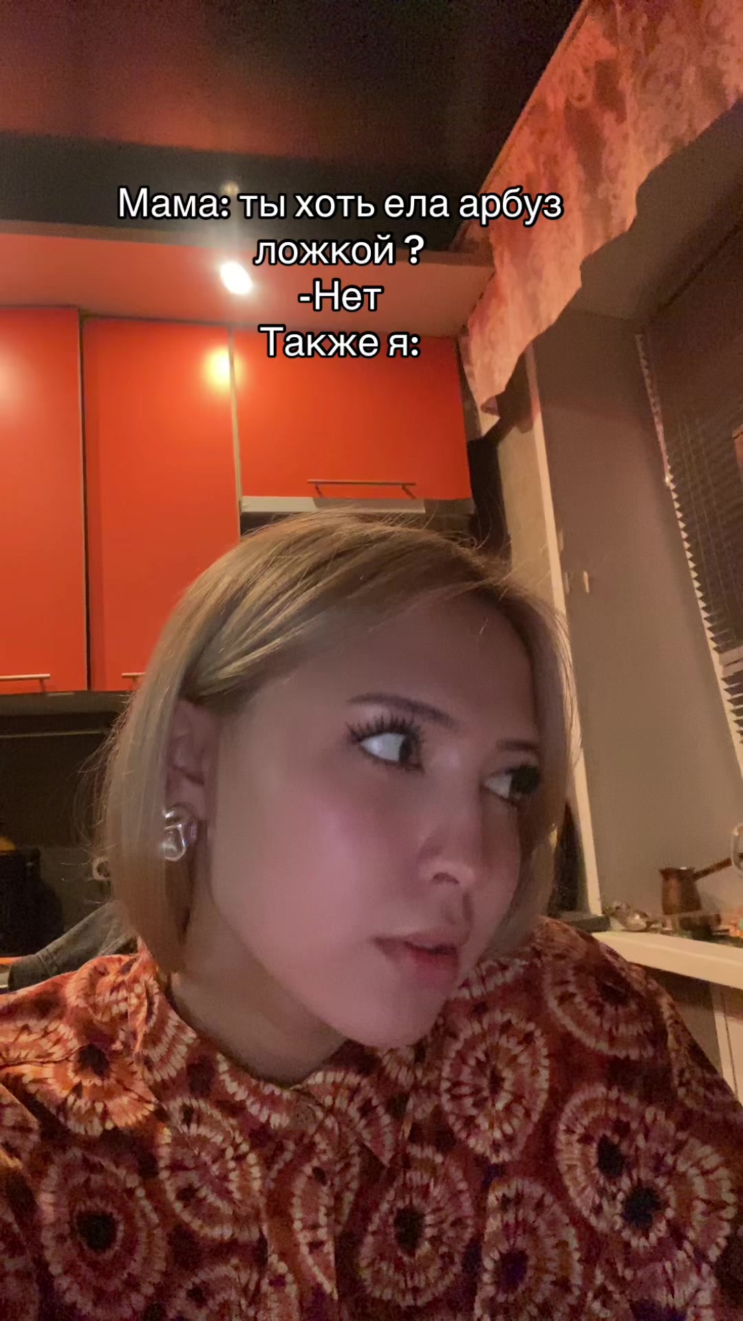 @ТГ:u_llna