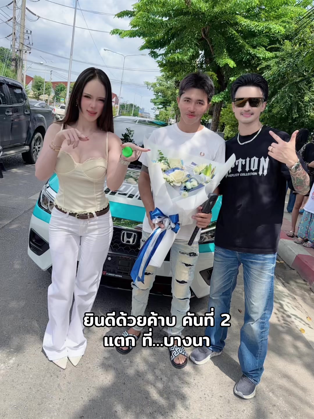 @เกาะผัวแดกไปวันๆ