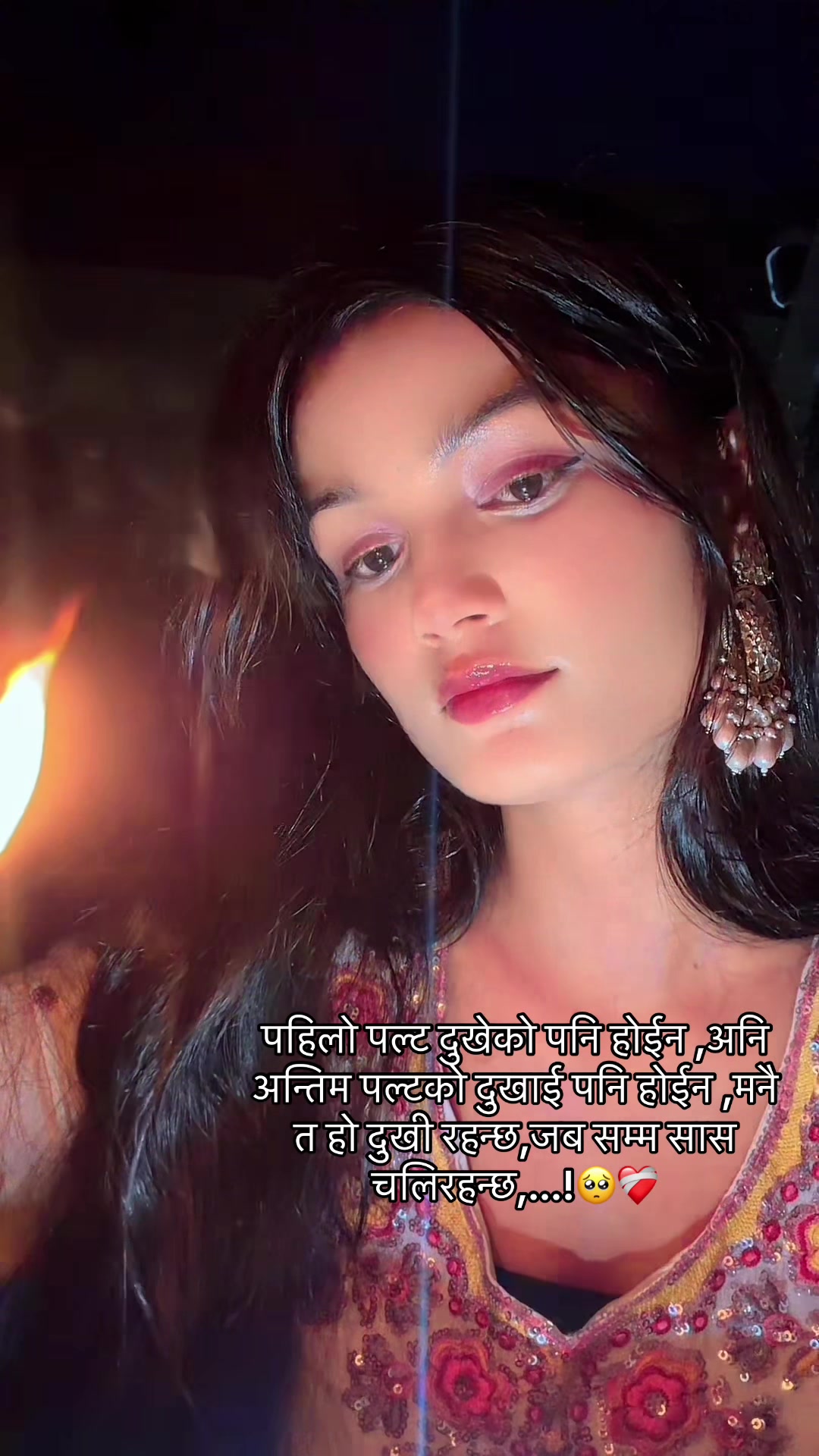 @सपना