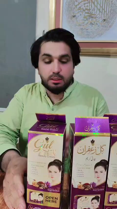 @G Ghamai