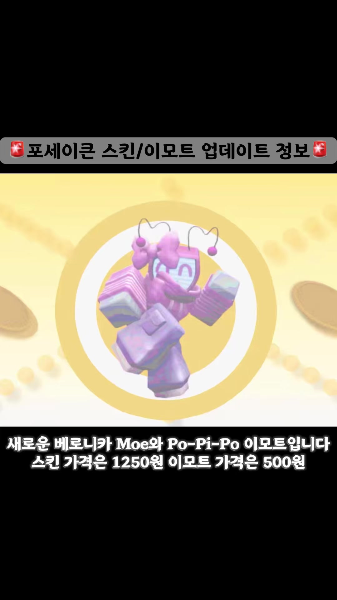 @인,복,기 KJ drawing