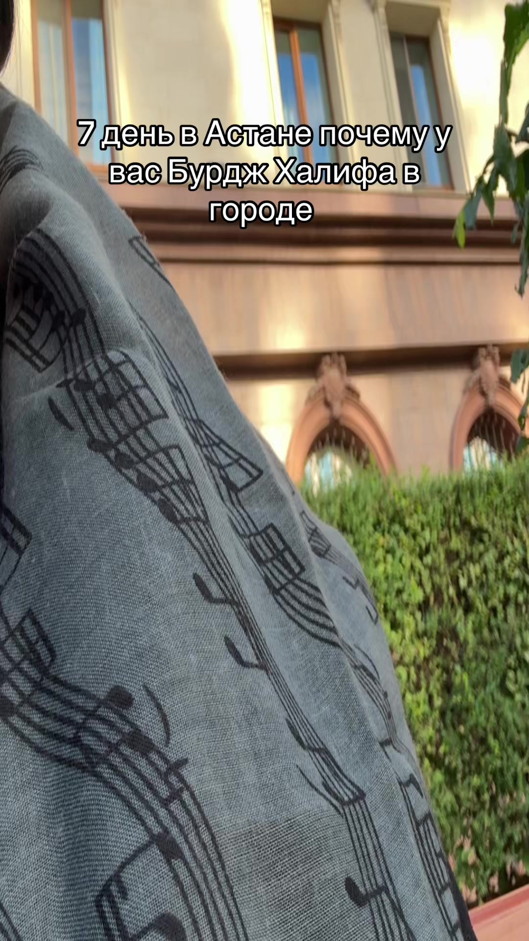 @слезы ханой