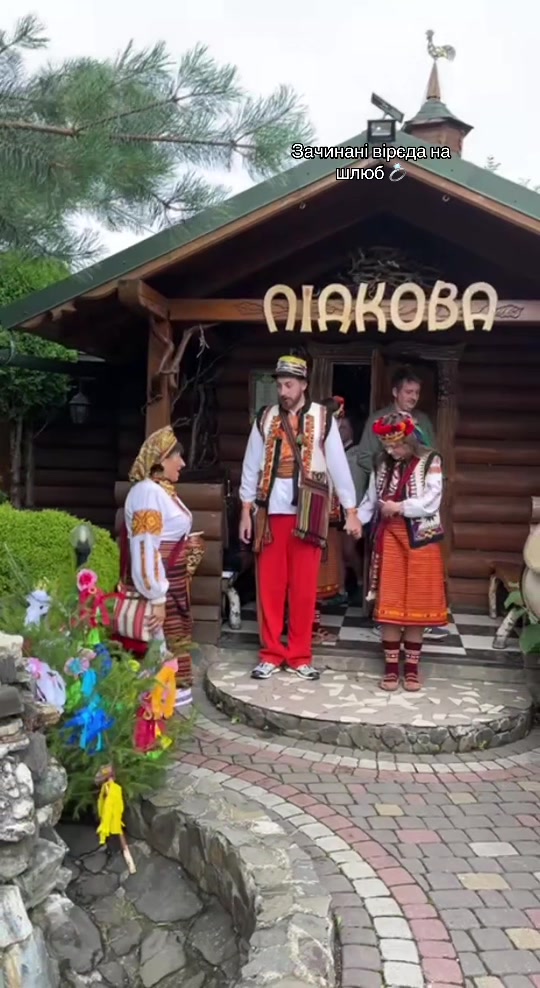 @Приватна садиба Підкова