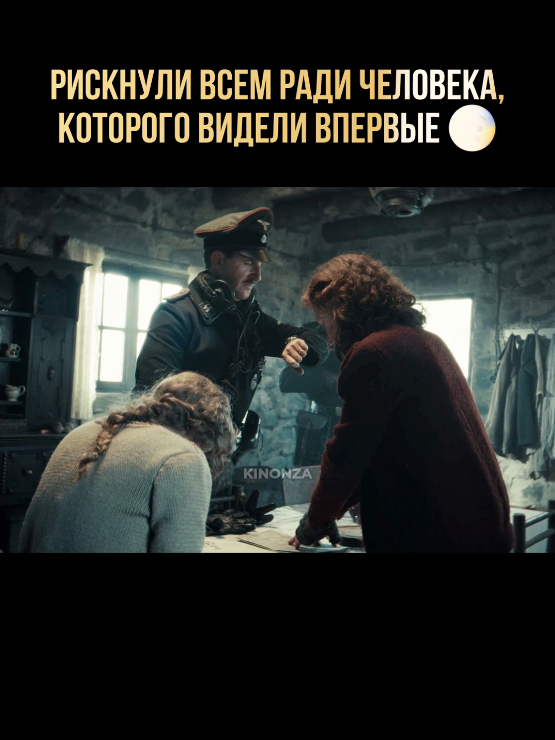 @Лучшие фильмы