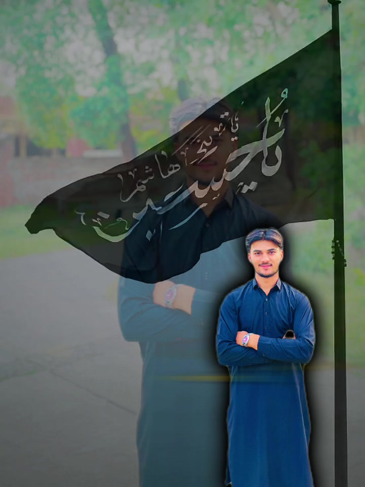 @س🕊️