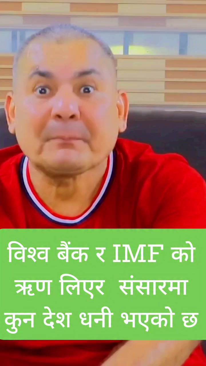 @Jantako Aawaj