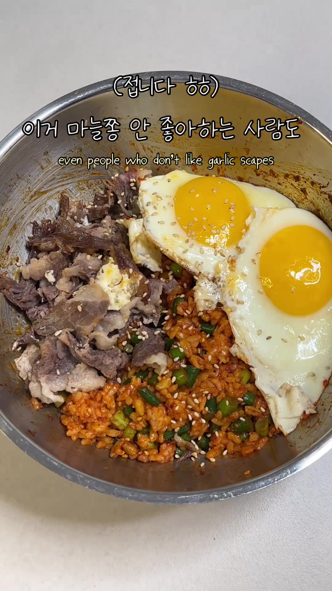 @오밥상