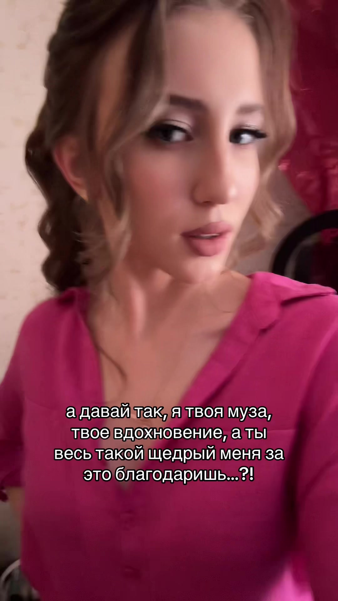 @Felisa🕊