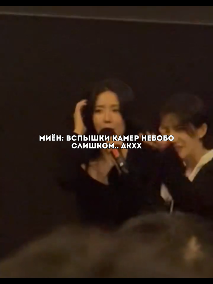 @элиолла 𐓏