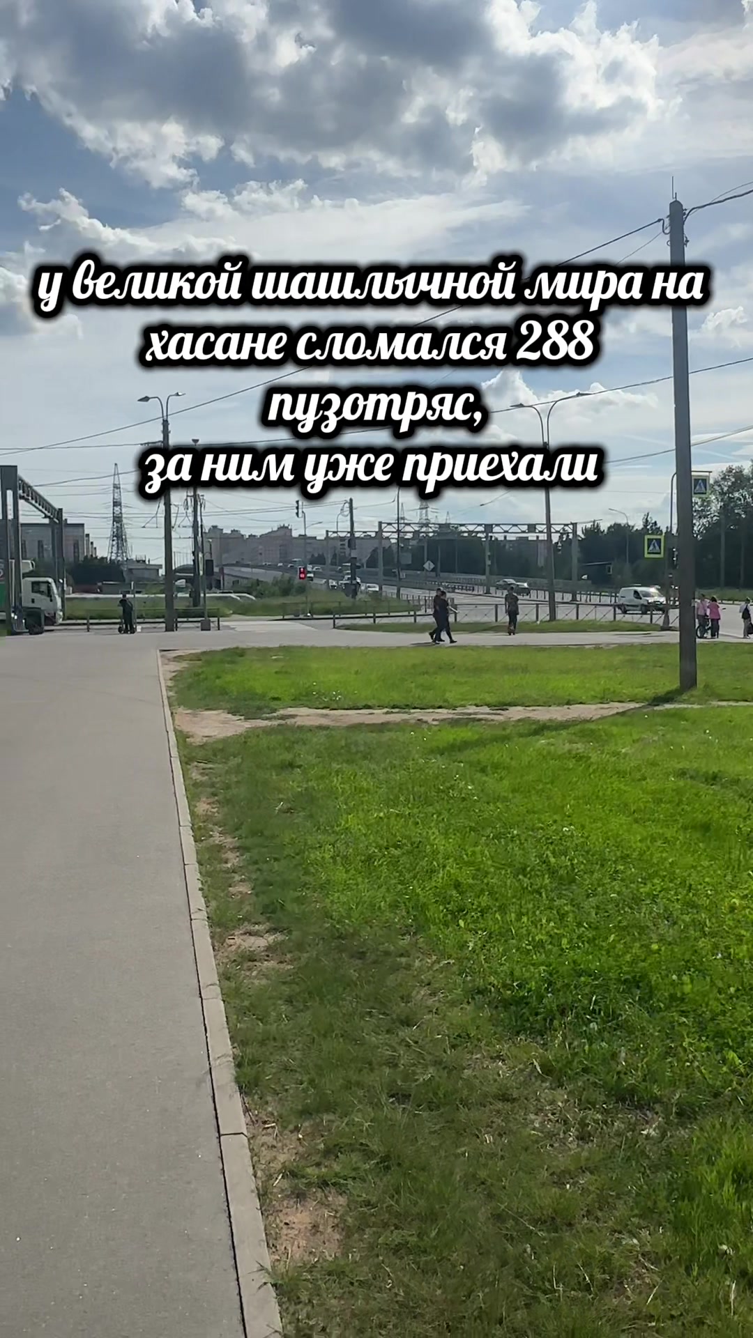 @102 автобус спб❤️👑☝️
