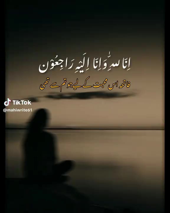 @Komal Murtaza