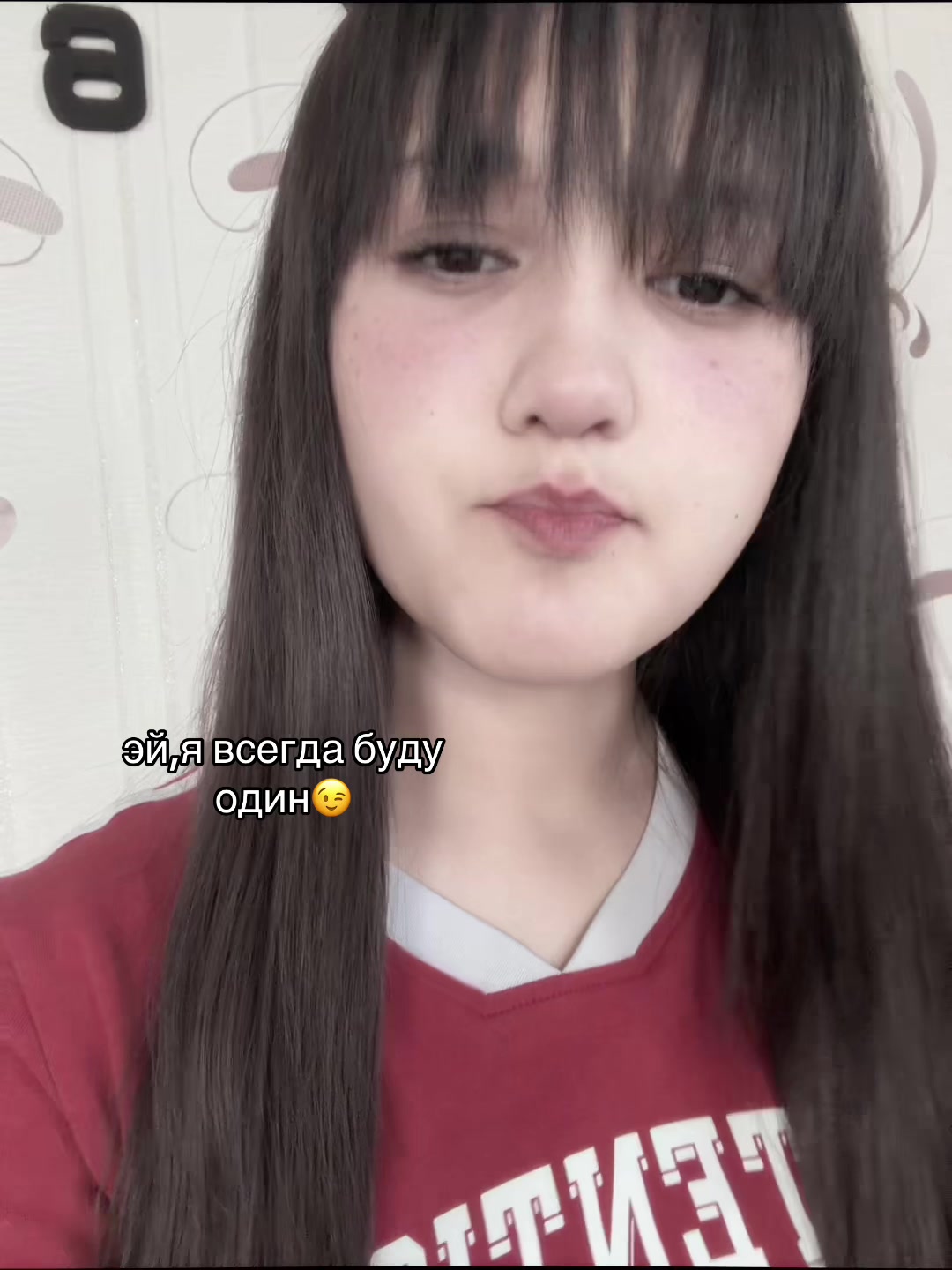 @██████