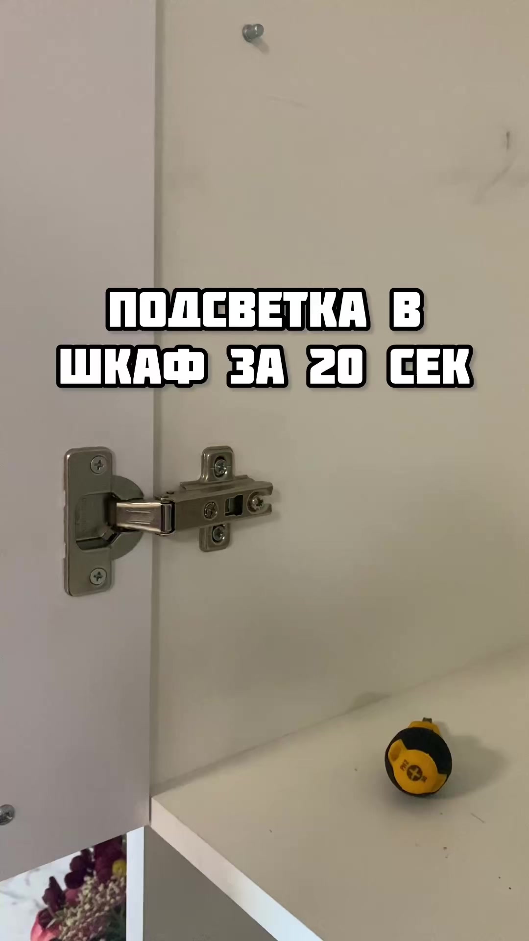 @ДИМАС-UNOMAS Диванный-критик