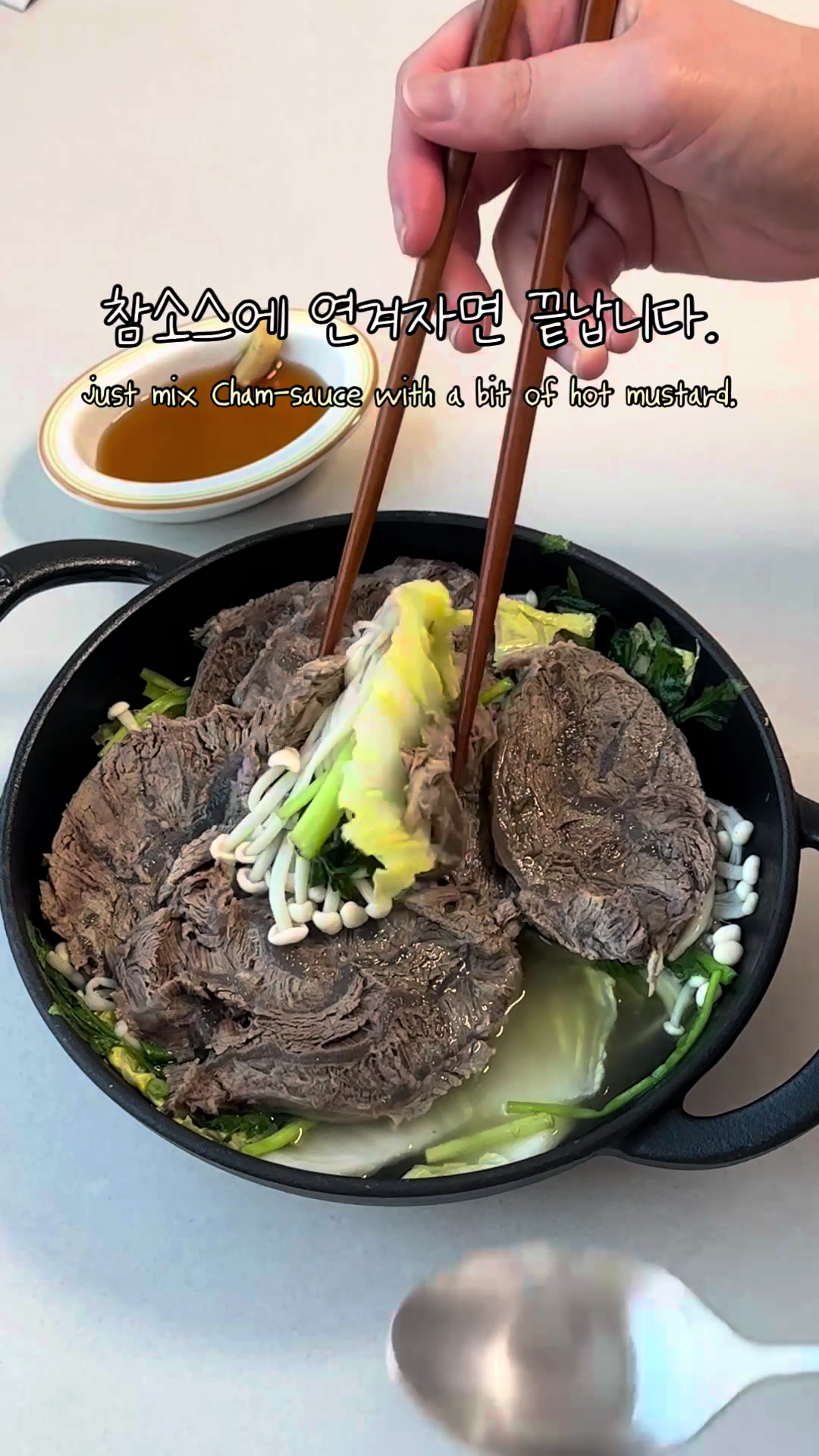 @오밥상