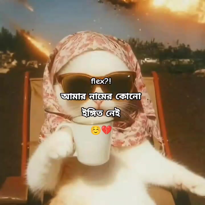 @_𝐒𝐮𝐡𝐚 𝐌𝐨𝐫𝐜𝐡𝐞:)🥲🥀
