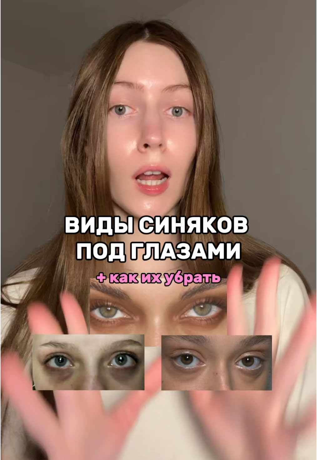 @Мадемуазель 💋