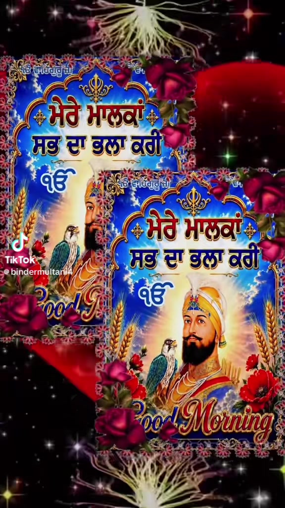 @harpal