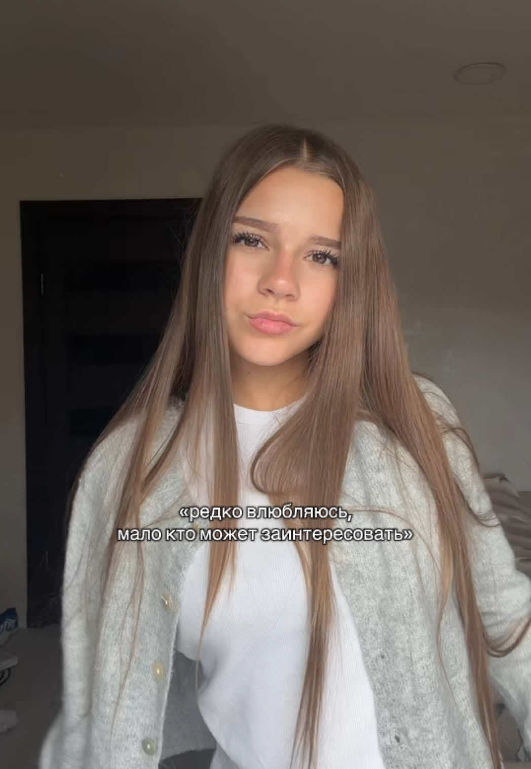 @тгк: ангельская