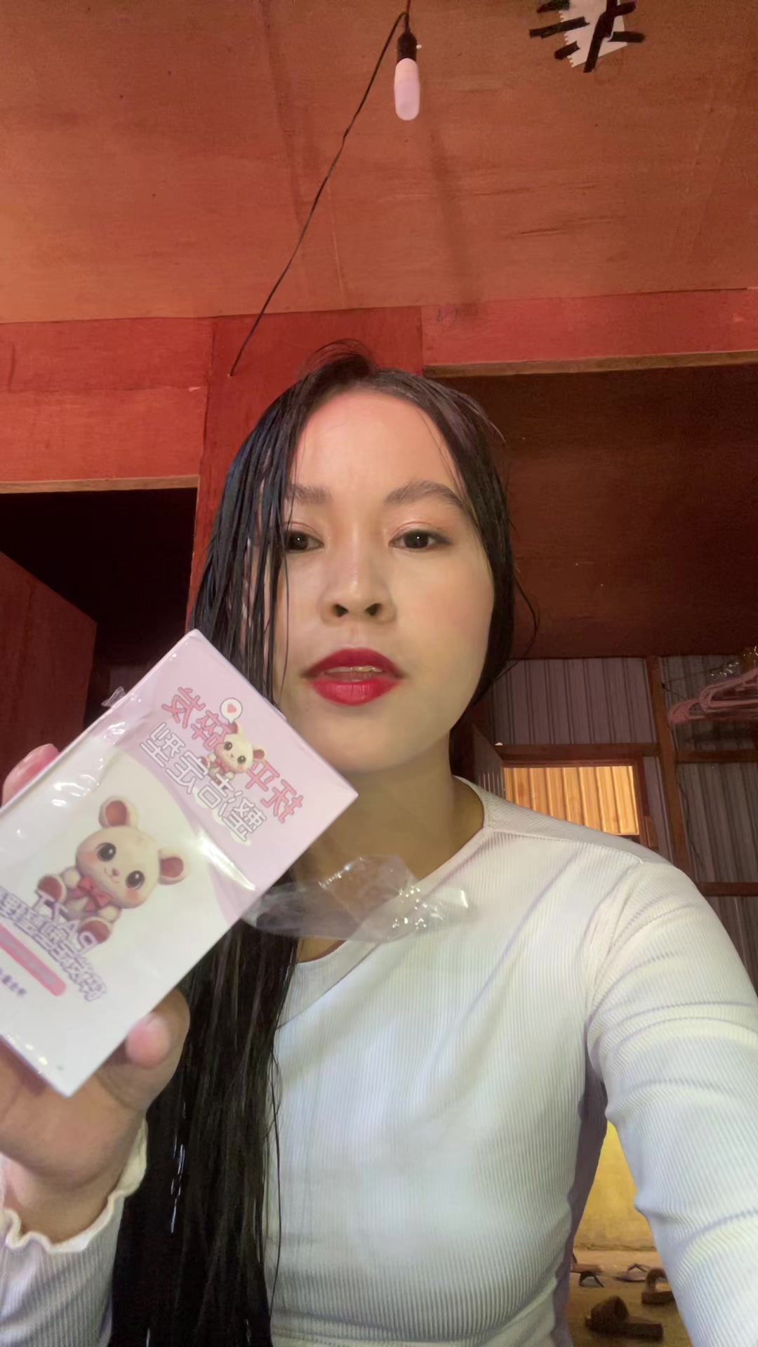 @Ms. Realyn_shop10