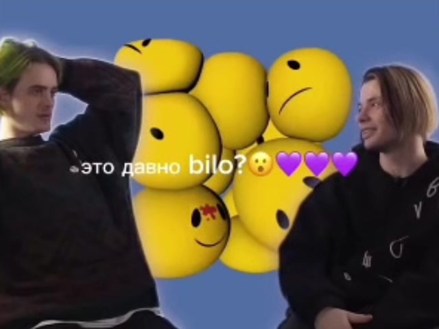 @#райскиецветы🤣💜