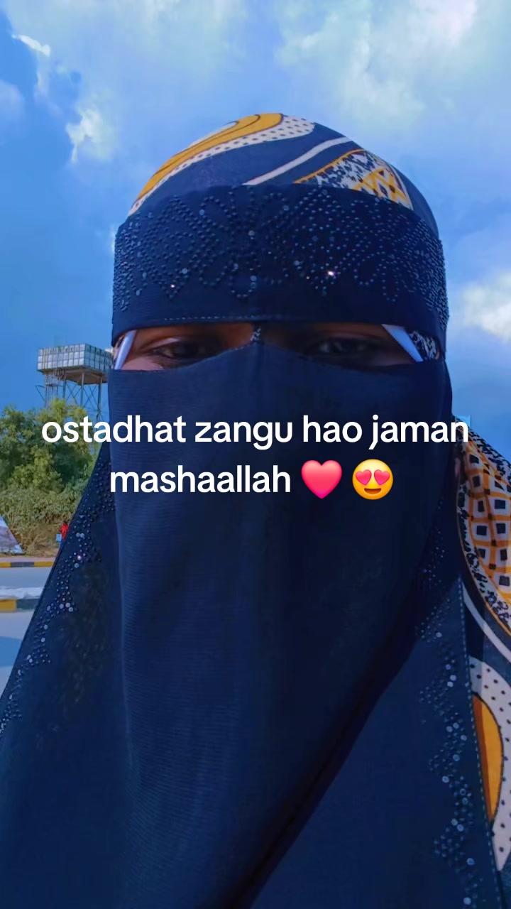 @aisha Ahmed