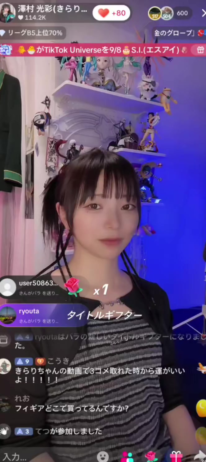 @あさきっちゃん2