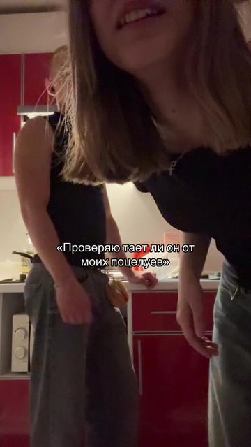 @нестэ́ль ✧