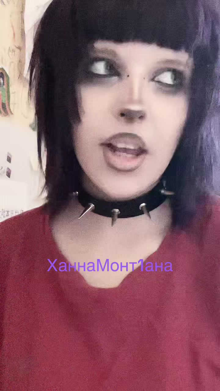 @Главная мразь тик тока