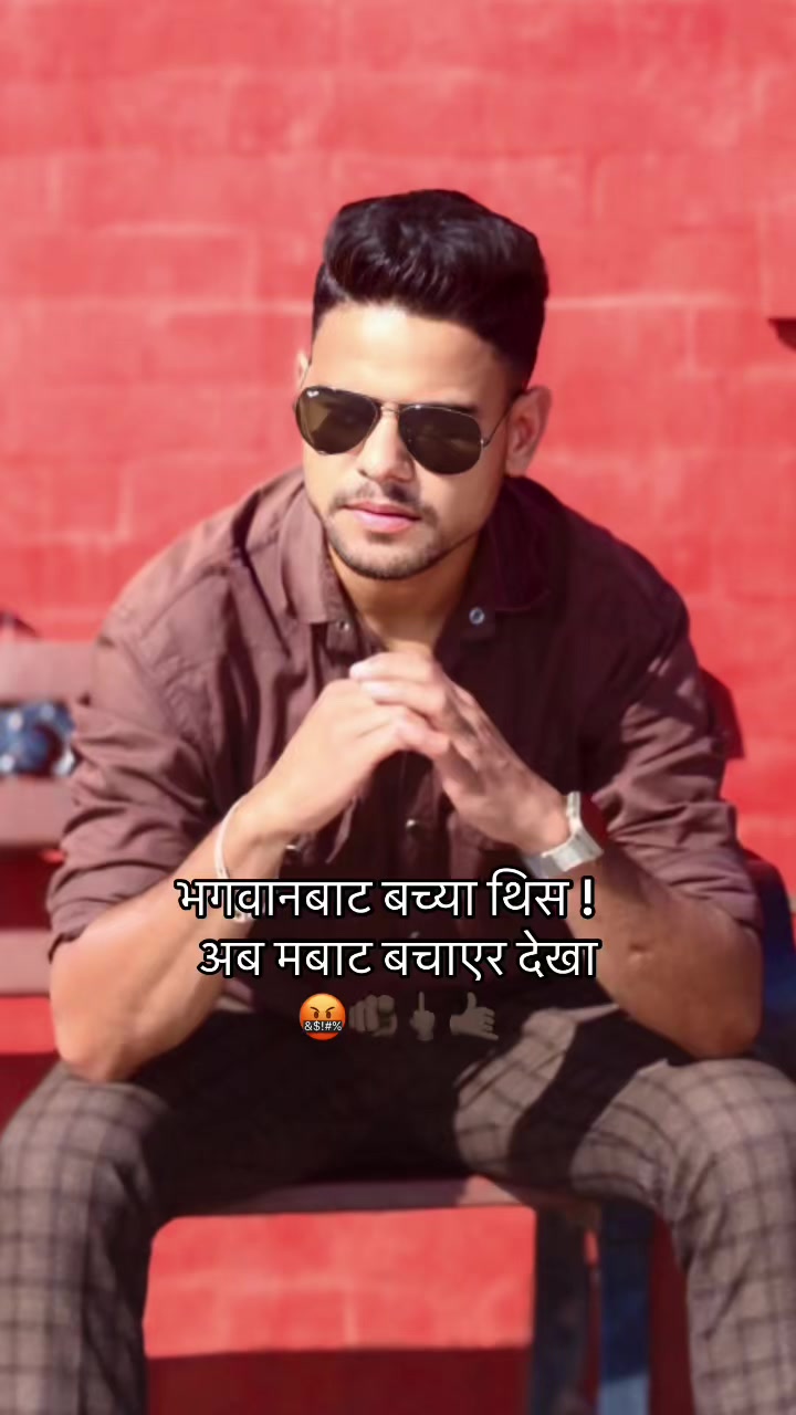 @Raj Awasthi (विक्षिप्त मन)