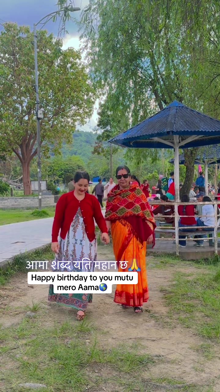 @🇳🇵Prabha