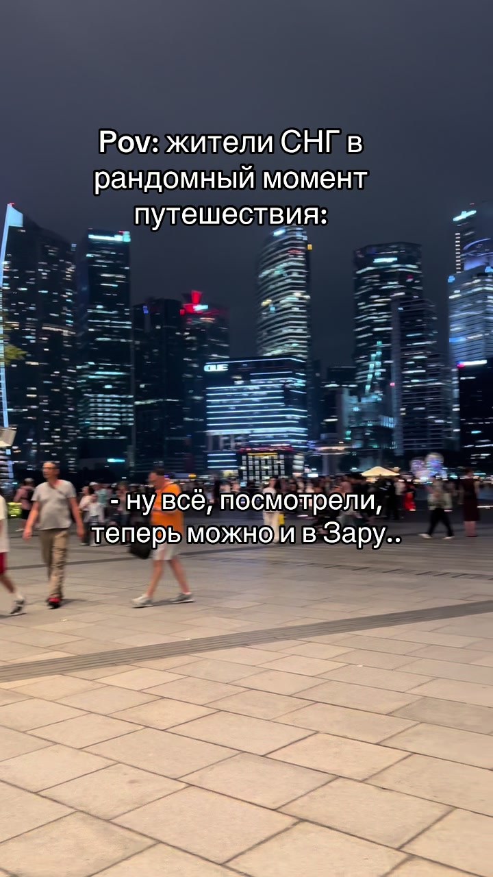 @Правильные мемы 😎